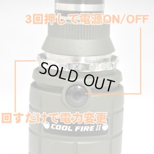 画像3: Innokin（イノキン） - Cool Fire-2【電子タバコ・電子シーシャ・VAPE】