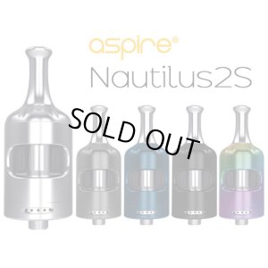 画像1: Aspire - Nautilus2S （ノーチラス2S）