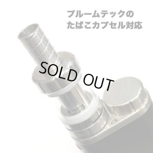 画像3: Vape Only - 510ドリップチップ（たばこカプセル対応）