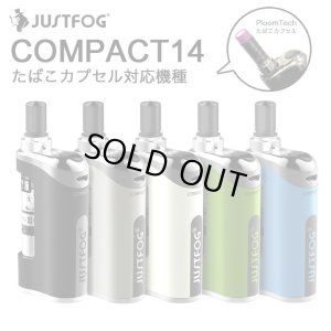 画像1: JUSTFOG  - Compact14 Kit  【たばこカプセル対応／電子タバコ ・ VAPEスターターキット】