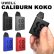 画像1: UWELL  - Caliburn KOKO  ( カリバーン ココ )  【初心者おすすめ ／ 電子タバコ ／ VAPEスターターキット】 (1)