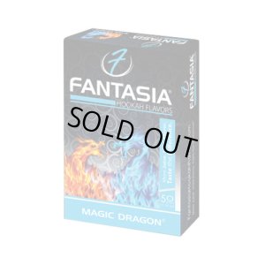 画像1: FANTASIA - マジックドラゴン50g（ニコチンなし・シーシャ用ハーブフレーバー）