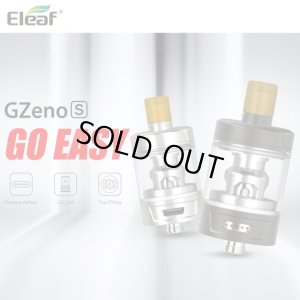 画像1: Eleaf  - GZeno S Tank 【電子タバコ／VAPEアトマイザー】