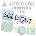 Aztec （ アステカ ）   CBN + CBD WAX ワックス  【CBN90% ／ CBD5％含有】