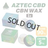 Aztec （ アステカ ）   CBN + CBD WAX ワックス  【CBN90% ／ CBD5％含有】