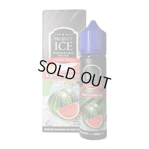 画像1: PROJECT ICE - Watermelon Ice （ウォーターメロン & メンソール） 60ml