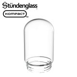 （正規品） Stundenglass - Single Small Glass Globe グラビティボング & フーカー Kompact専用ガラスグローブ  （1個）