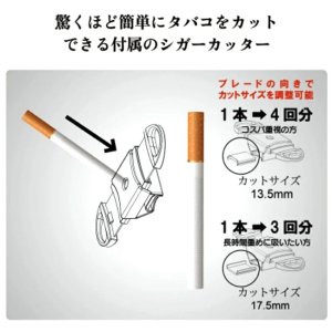 画像4: Weecke - C VAPOR LOOP シーベイパー ループ 専用  シガーカッター