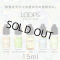 Weecke - LOOPS シーベイパー5.0 & ループ用リキッド（大容量15ml）