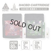 Aztec - H4CBD カートリッジ 0.5ml （H4CBD80% + CBD5% + CBN10% 配合）