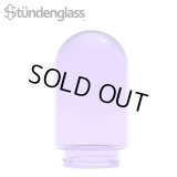 （正規品） Stundenglass - Single Purple Glass Globe グラビティボング & フーカー専用ガラスグローブ  （1個）