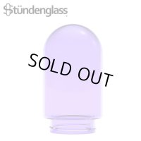 （正規品） Stundenglass - Single Purple Glass Globe グラビティボング & フーカー専用ガラスグローブ  （1個）