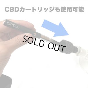 画像4: OOZE - Armor Silicone Bong Bowl - ガラスボング　水パイプ用　火皿 ／ 14mm & 18mm オス型（CBDカートリッジ使用可能）