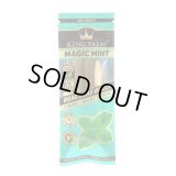 KING PALM - Mini Pre-Rolled Magic Mint  ナチュラルリーフラップ 2本入り