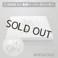 Weecke - C VAPOR 5.0（ウィーキーシーベイパー5.0）専用 ペーパースペーサー 600個入り