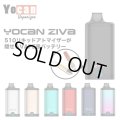 510を隠せる Yocan - ZIVA ヨーキャン ジーバ  （510規格 ／ CBD系カートリッジ バッテリー ヴェポライザー ／ Type-C充電）