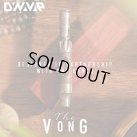 Dynavap - Vong G   ダイナバップ ボング ジー 【シャグ・タバコ用 アナログ ヴェポライザー】