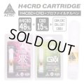 Aztec - H4CRD カートリッジ 0.5ml （H4CRD48% + CBD15% + CBN10% 配合）