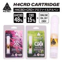 Aztec - H4CRD カートリッジ 0.5ml （H4CRD48% + CBD15% + CBN10% 配合）