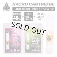 Aztec - H4CRD カートリッジ 0.5ml （H4CRD48% + CBD15% + CBN10% 配合）