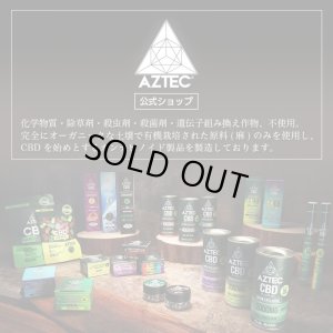 画像2: Aztec アステカ -  CBN + CBD + CRD + ライブレジン 使い捨てペン 1ml  （含有率CBN60%／CBD15%）