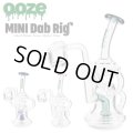 OOZE - Mini Recycler Dab Rig  ミニ リサイクラー ダブリグ