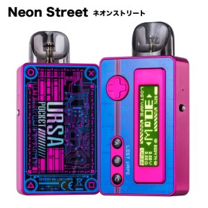 画像2: （ゲーム機能付き）Lost Vape  - Ursa Pocket Pod ロストベイプ ウルサポケットポッド【初心者おすすめ ／ 電子タバコ・電子シーシャ・VAPEスターターキット】