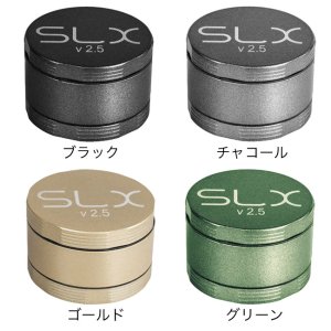 画像2: SLX - V2.5 グラインダー／クラッシャー スタンダードサイズ φ63mm