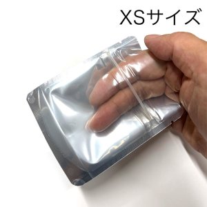 画像4: 【ニオイが漏れないパケ】Cannaline - Smell Proof Bags ジップバッグ 2枚入り