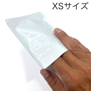 画像5: 【ニオイが漏れないパケ】Cannaline - Smell Proof Bags ジップバッグ 2枚入り