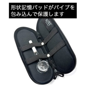 画像2: RYOT -  Smell Safe Case パイプ保護ケース（ニオイが漏れないバッグ）