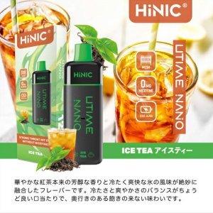 画像2: （禁煙にオススメ）HiLIQ - HiNIC UTIME NANO 喉にガツンとくる使い捨てVAPE・電子シーシャ