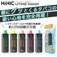 （禁煙にオススメ）HiLIQ - HiNIC UTIME NANO 喉にガツンとくる使い捨てVAPE・電子シーシャ