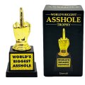 World's Biggest Asshole Trophy 世界最大のアスホールトロフィー