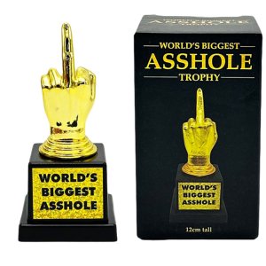 画像1: World's Biggest Asshole Trophy 世界最大のアスホールトロフィー