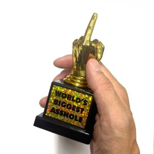 画像2: World's Biggest Asshole Trophy 世界最大のアスホールトロフィー