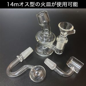 画像3: Stemless Mini Glass Bong ステムレス ミニガラス ボング（火皿なし）9.5cm