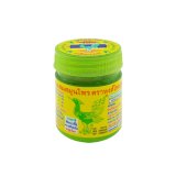 HONGTHAI Brand Herb Inhaler タイ ホンタイ インヘラー ヤードム