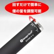 画像4: Kanger Evod GLASS Twist・スターターキット【電子タバコ・電子シーシャ・VAPE】 (4)