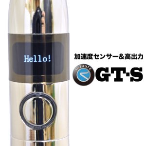 画像: GT-S バッテリーセット【電子タバコ／VAPEバッテリー】