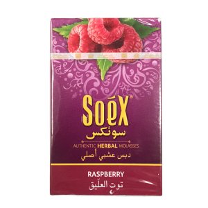 画像: SOEX　- Raspberry ラズベリー 50g（ニコチンなし シーシャ用ハーブフレーバー）