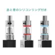 画像7: Eleaf - MELO 2 アトマイザー【温度管理用コイル付き】 (7)