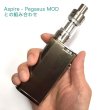 画像8: Eleaf - MELO 2 アトマイザー【温度管理用コイル付き】 (8)