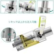 画像2: Eleaf - MELO 2 アトマイザー【温度管理用コイル付き】 (2)