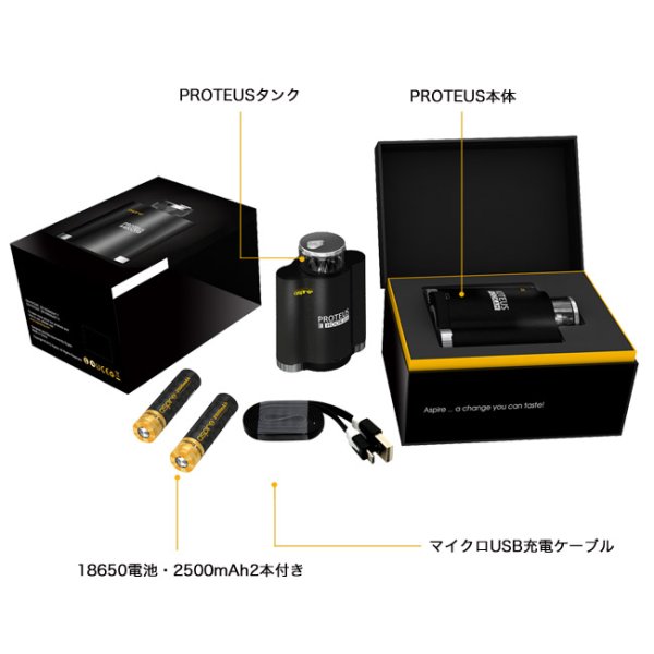 e-hookah オールインワンセット