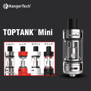 画像: Kanger Tech - TOPTANK MINI【電子タバコ／VAPEアトマイザー】