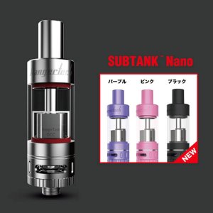 画像: Kanger SUBTANK - NANOクリアロマイザー【電子タバコ／VAPEアトマイザー】