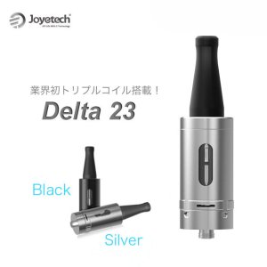 画像: Joyetech - Delta23 【電子タバコ／VAPEアトマイザー】