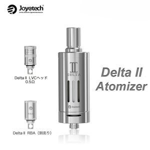 画像: Joyetech - Delta II 【電子タバコ／VAPEアトマイザー】