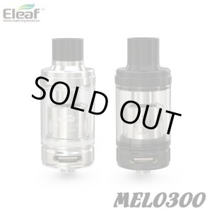 画像: Eleaf  - MELO 300【電子タバコ／VAPEアトマイザー】